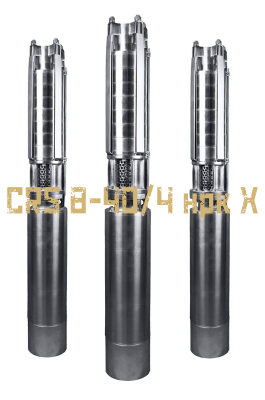 Насос CRS 8-40/4 нрк X