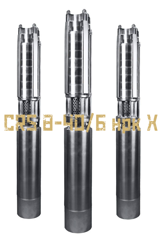 Насос CRS 8-40/6 нрк X