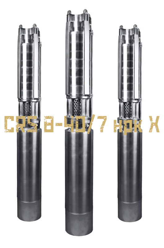 Насос CRS 8-40/7 нрк X