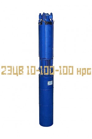 Насос 2ЭЦВ 10-100-100 нро