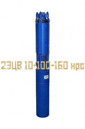 Насос 2ЭЦВ 10-100-160 нро