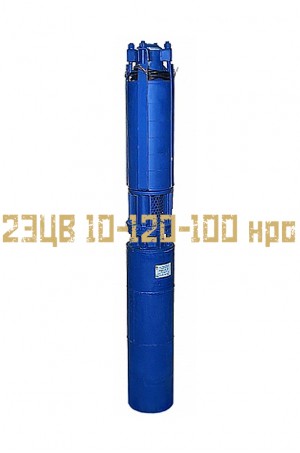 Насос 2ЭЦВ 10-120-100 нро