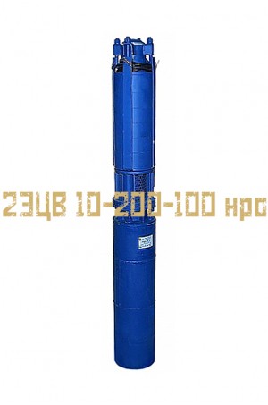 Насос 2ЭЦВ 10-200-100 нро