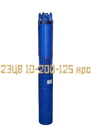 Насос 2ЭЦВ 10-200-125 нро