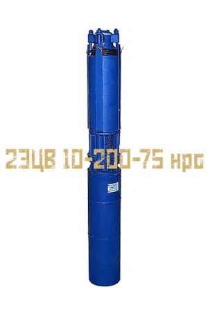 Насос 2ЭЦВ 10-200-75 нро